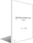 taunggold-interim-report-2012-ch